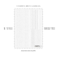 AMP01-144-OWH 1/144 AMP01 コーションデカール ホワイト(1枚入)