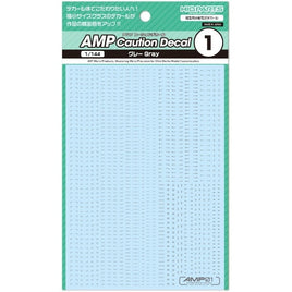 AMP01-144-OGR 1/144 AMP01 コーションデカール グレー(1枚入)