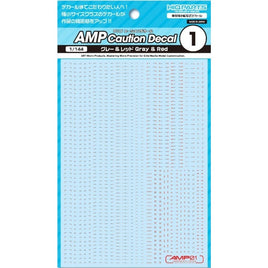 AMP01-144-GAR 1/144 AMP01 コーションデカール グレー&レッド(1枚入)