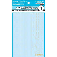 AMP01-144-WAY 1/144 AMP01 コーションデカール ホワイト&イエロー(1枚入)