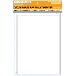 INKJ-T05WB-V2 家庭用インクジェットプリンターデカール用紙 (白ベース・A4サイズ5枚入)