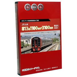 6066 813系3100番代日豊本線3両セット