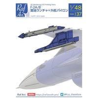 4837 Raf.Avi. 1/48 F-2A/B翼端ランチャ+外舷パイロン
