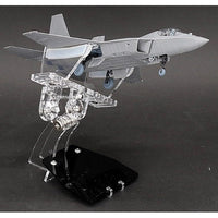 TMD-03 フライヤーズ(S) 飛行機模型用スタンド