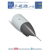 4856 Raf Avi. F-4EJ改 ノーズ (ハセガワ用)