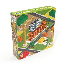 シティブロックス 日本語版
