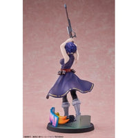 レディ・ナガン