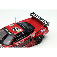 VM239A VISION 1/43 ホンダ NSX GT2 `チーム国光` BPR GT 鈴鹿1000km 1995 クラスウィナー