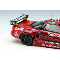 VM239A VISION 1/43 ホンダ NSX GT2 `チーム国光` BPR GT 鈴鹿1000km 1995 クラスウィナー