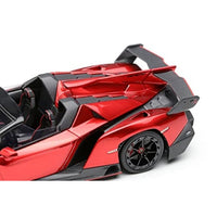 EM451A EIDOLON 1/43 Lamborghini Veneno Roadster 2015 ロッソヴェネーノ