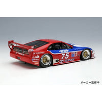 VM235B VISION 1/43 Nissan 300ZX IMSA GTS Sebring 12h 1995 No.75 Class winner Night ver.