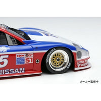 VM235B VISION 1/43 Nissan 300ZX IMSA GTS Sebring 12h 1995 No.75 Class winner Night ver.