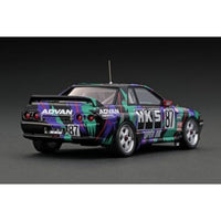 IG2976IGモデル 1/43 HKS SKYLINE (#87) 1993 JTC