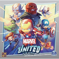 マーベルユナイテッド日本語版