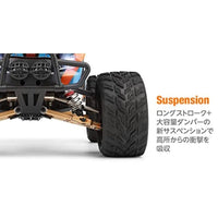 104009 1/10 scale 4WDクライミングカー SPEED[ スピード ] (RTRキット)