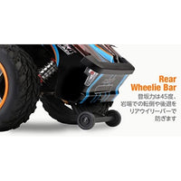 104009 1/10 scale 4WDクライミングカー SPEED[ スピード ] (RTRキット)