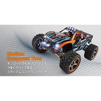 104009 1/10 scale 4WDクライミングカー SPEED[ スピード ] (RTRキット)