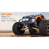 104009 1/10 scale 4WDクライミングカー SPEED[ スピード ] (RTRキット)