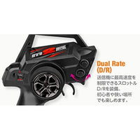 104009 1/10 scale 4WDクライミングカー SPEED[ スピード ] (RTRキット)