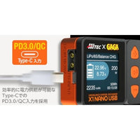 44343-BLK X1 NANO USB GaGaコラボ【BLACK】