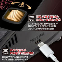 44327-GLD multi charger X2 AC PLUS 800 Gold