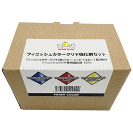 フィニッシュカラークリヤ強化剤セット