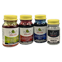 フィニッシュカラークリヤ強化剤セット