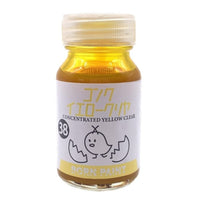 コンクイエロークリヤ 30ml