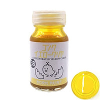 コンクイエロークリヤ 30ml