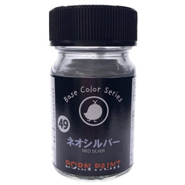 ネオシルバー 15ml