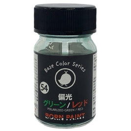 偏光グリーン/レッド 15ml