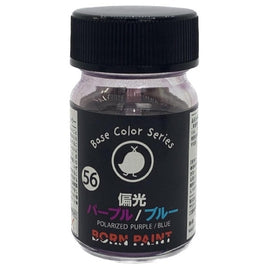 偏光パープル/ブルー 15ml