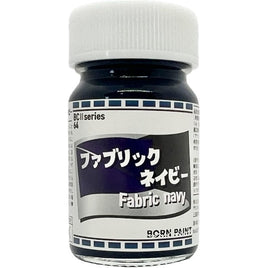ファブリックネイビー 15ml