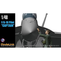 1/48 F/A-18 パイロット キャプテン