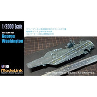 1/2000 CVN-73 米空母ジョージワシントン