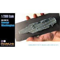 1/2000 CVN-73 米空母ジョージワシントン