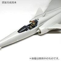 1/72 クフィルC2 コクピット&エンジン
