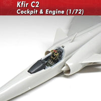 1/72 クフィルC2 コクピット&エンジン