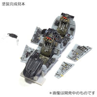1/72 F-4EJ改ファントムⅡコクピット