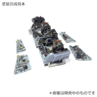 1/72 F-4EJ改ファントムⅡコクピット