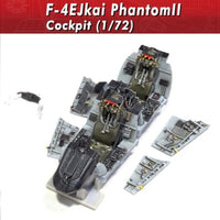 1/72 F-4EJ改ファントムⅡコクピット