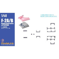 1/48 三菱F-2用 補強パネルset HS