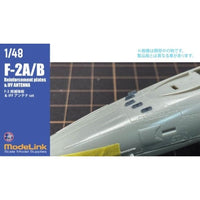1/48 三菱F-2用 補強パネルset HS