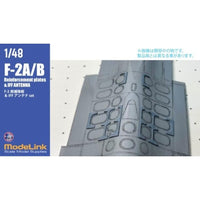 1/48 三菱F-2用 補強パネルset HS