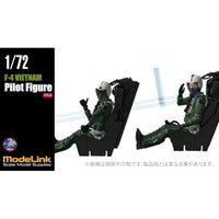 1/72 F-4 ファントムII パイロット ベトナム