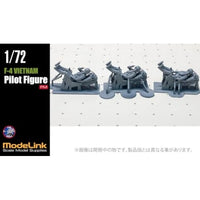 1/72 F-4 ファントムII パイロット ベトナム