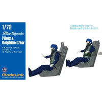 1/72 川崎T-4 ブルーインパルス パイロット&ドルフィンクルーフィギュアset