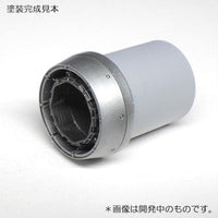 1/48 三菱 F-1 / T-2 エンジンノズル