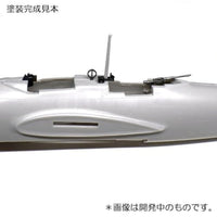 1/72 流星改 ディテールアップセット