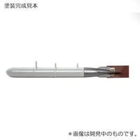 1/72 流星改 ディテールアップセット